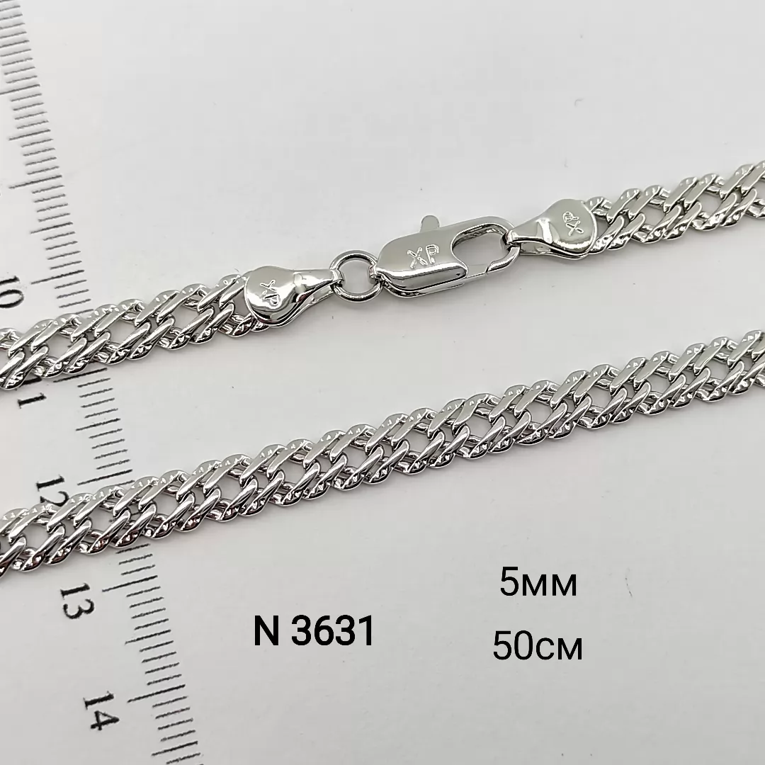 N 3631